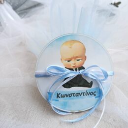 Μπομπονιέρα μαγνήτης Baby Boss