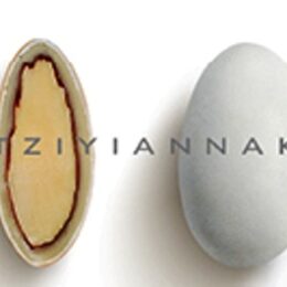 Κουφέτα πορτοκάλι Χατζηγιαννάκη choco almond