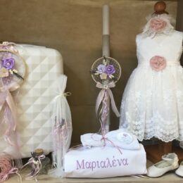 Σετ βάπτισης με λεβάντα 7 τεμάχια