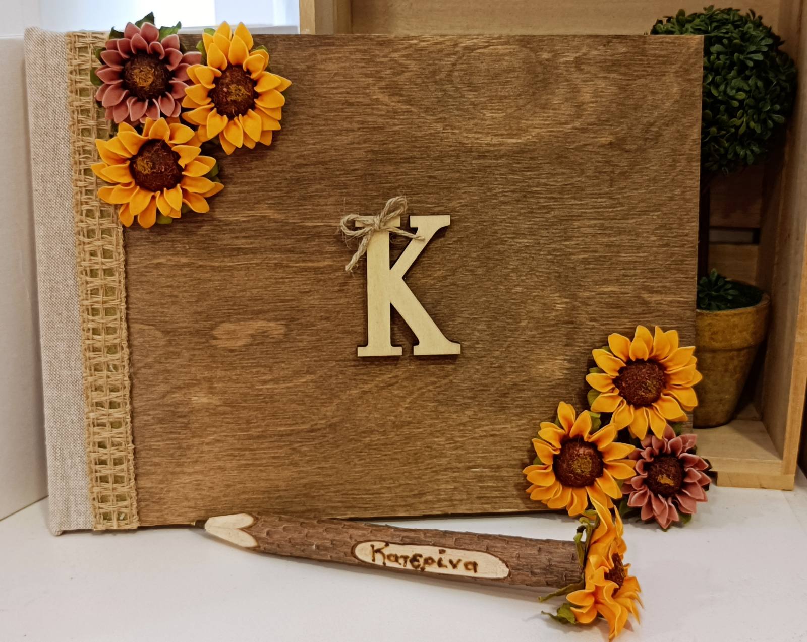 ksilino-vivlio-euxwn-louloudia