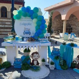 Στολισμός βάπτισης θεματικός με προβολή ονόματος