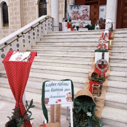 Στολισμός βάπτισης χριστουγεννιάτικο αρκουδάκι