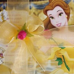 Προσκλητήριο βάπτισης BELLE