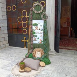 Στολισμός βάπτισης Είσοδος Εκκλησίας