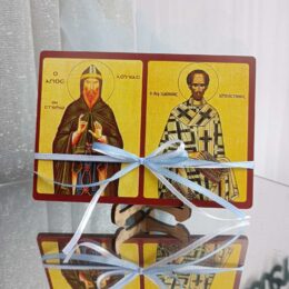 Μπομπονιέρα βάπτισης διπλή εικόνα με επιλογή αγίου