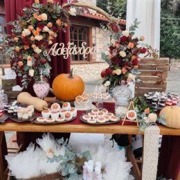 Στολισμός βάπτισης κολοκύθες