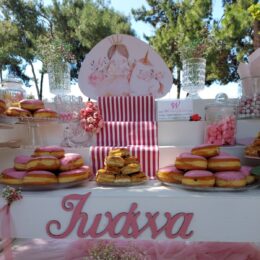 Στολισμός βάπτισης μονόκερος