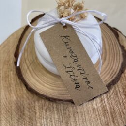 Μπομπονιέρα κεραμικό ρεσώ